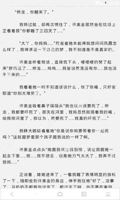 营销号啥意思微博营销百度百科微博营销策划